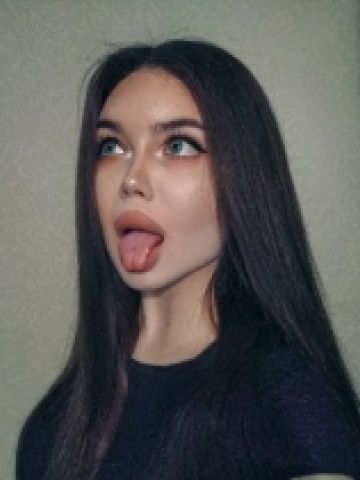 Юстина